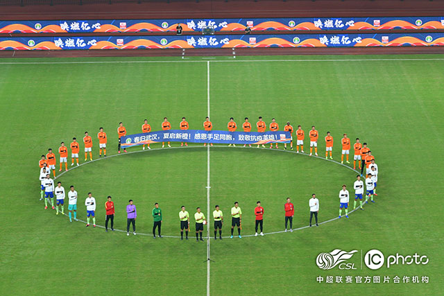 Opta预测利物浦vs曼城：利物浦胜率45.3%